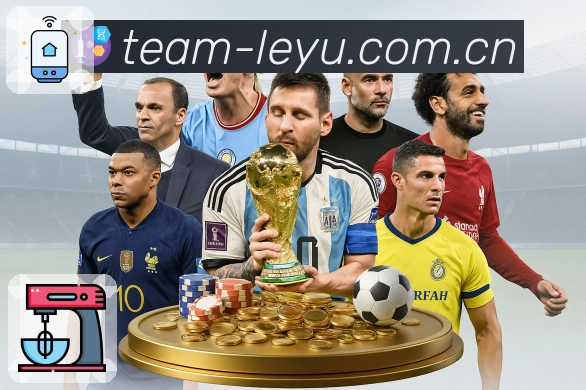 <strong>爱游戏</strong>App 二维码下载入口