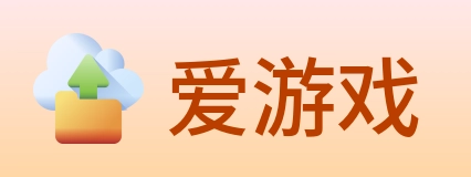 爱游戏 logo